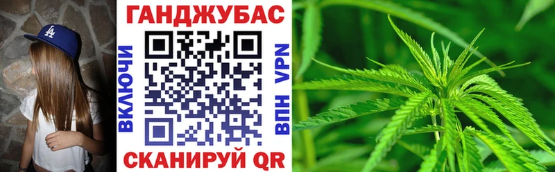 Наркота Хотьково Кокаин Амфетамин Бошки Шишки ГЕРОИН Гашиш