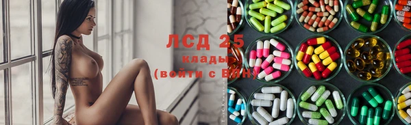 mdma Нязепетровск