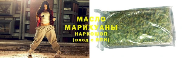 mdma Нязепетровск