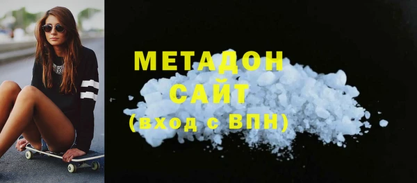 шишки Нягань