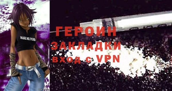 шишки Нягань