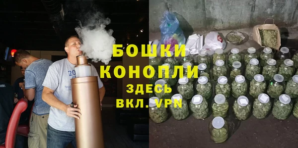 mdma Нязепетровск