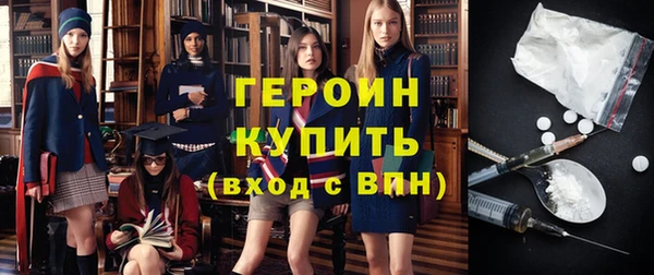альфа пвп Няндома