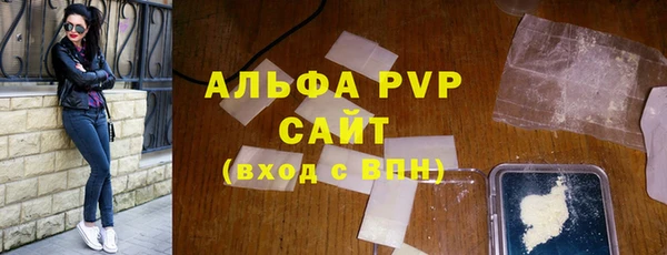 mdma Нязепетровск