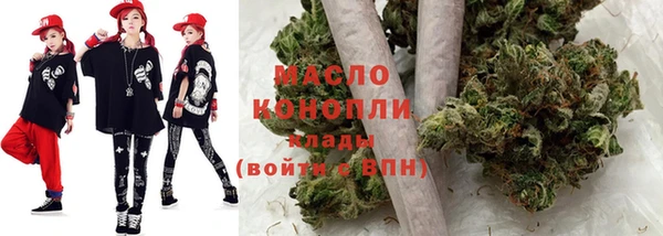 альфа пвп Няндома