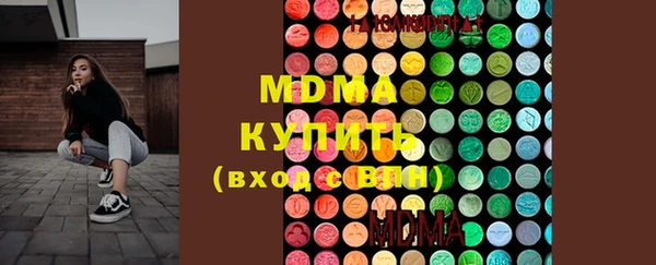 шишки Нягань