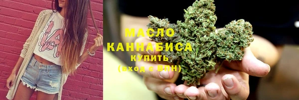 альфа пвп Няндома