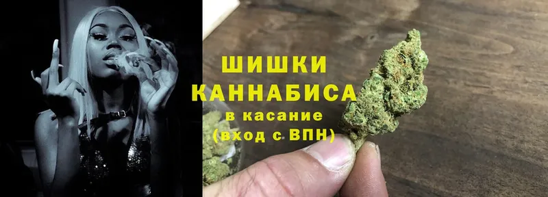 даркнет сайт  Хотьково  Канабис LSD WEED 