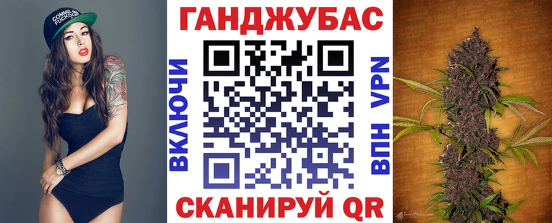 KRAKEN   цены наркотик  Хотьково  Марихуана гибрид 